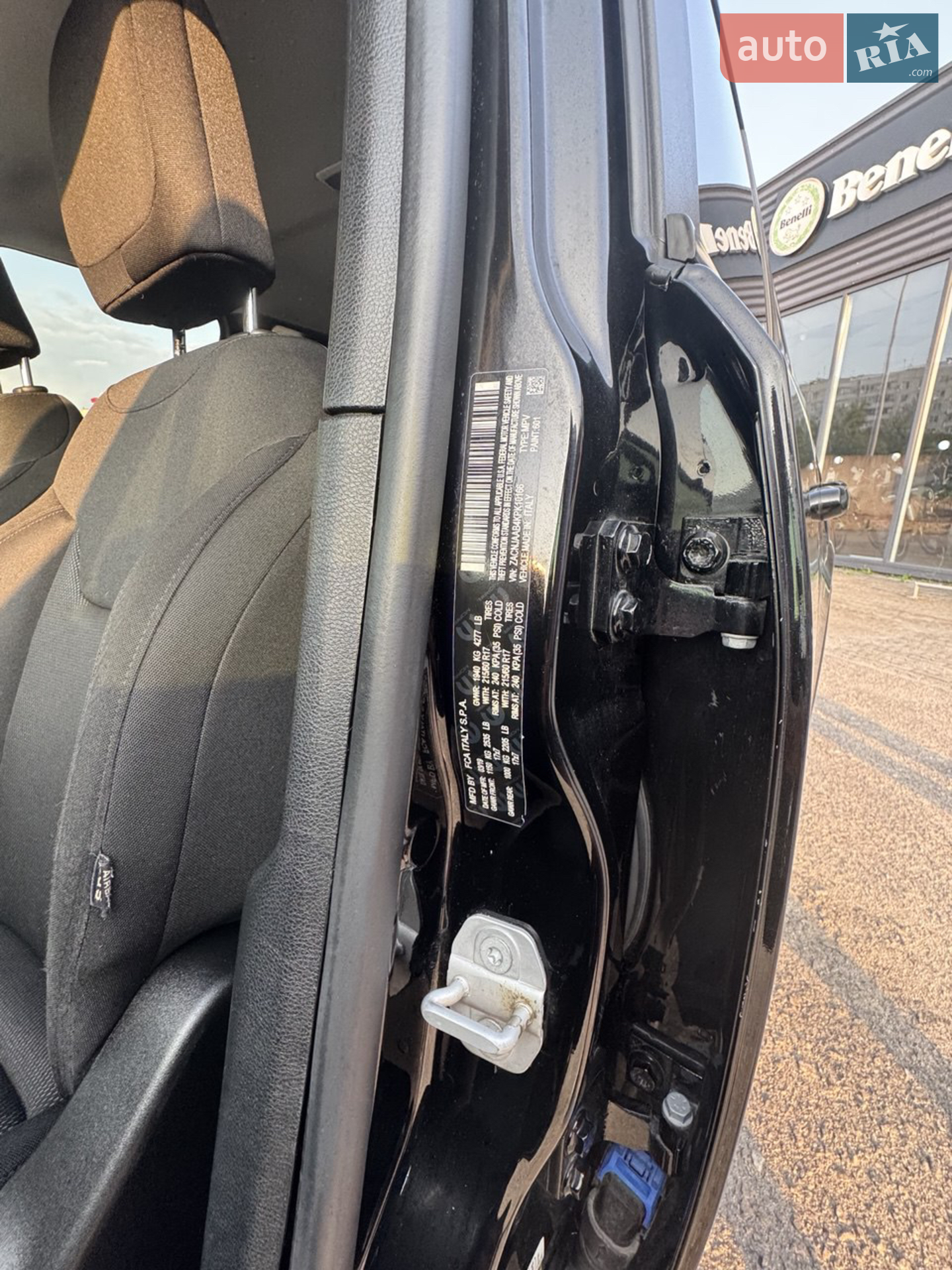 2019 Jeep Renegade - мініатюра 16