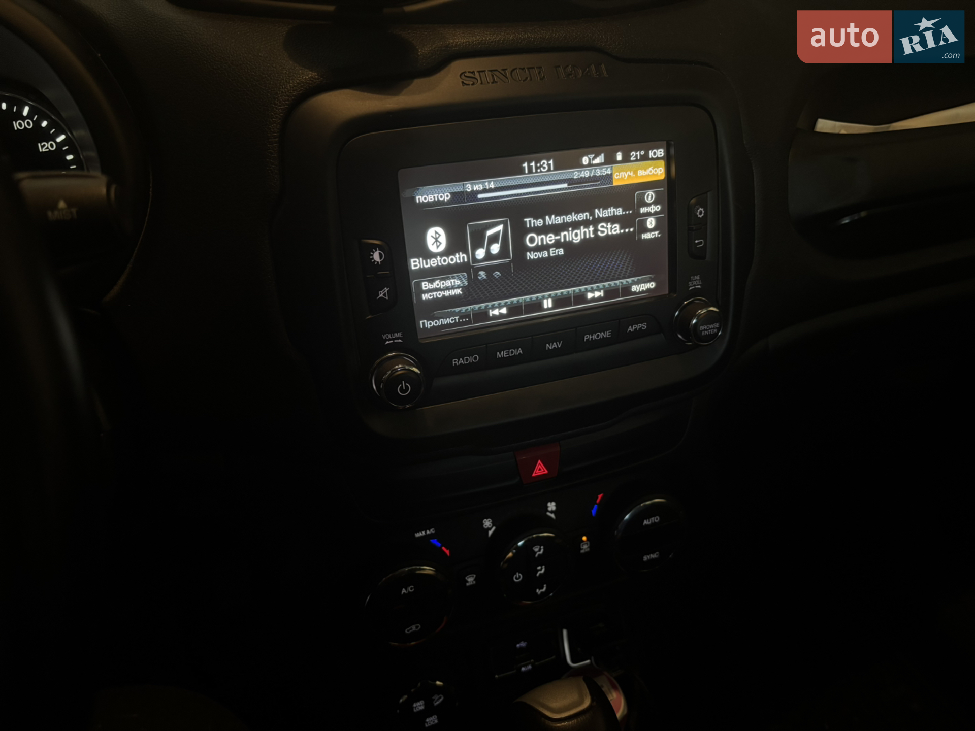 2017 Jeep Renegade - мініатюра 17