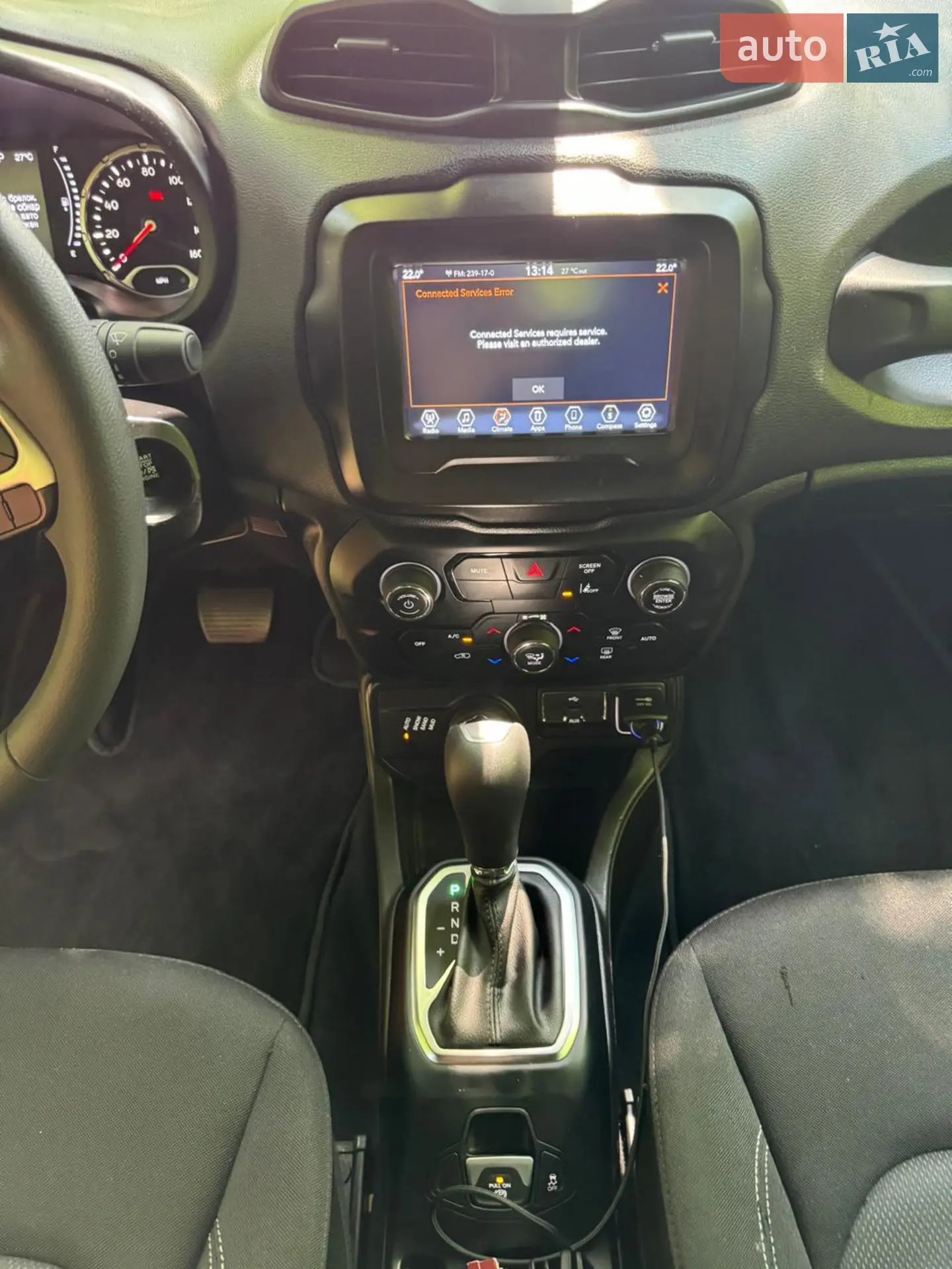 2020 Jeep Renegade - мініатюра 17