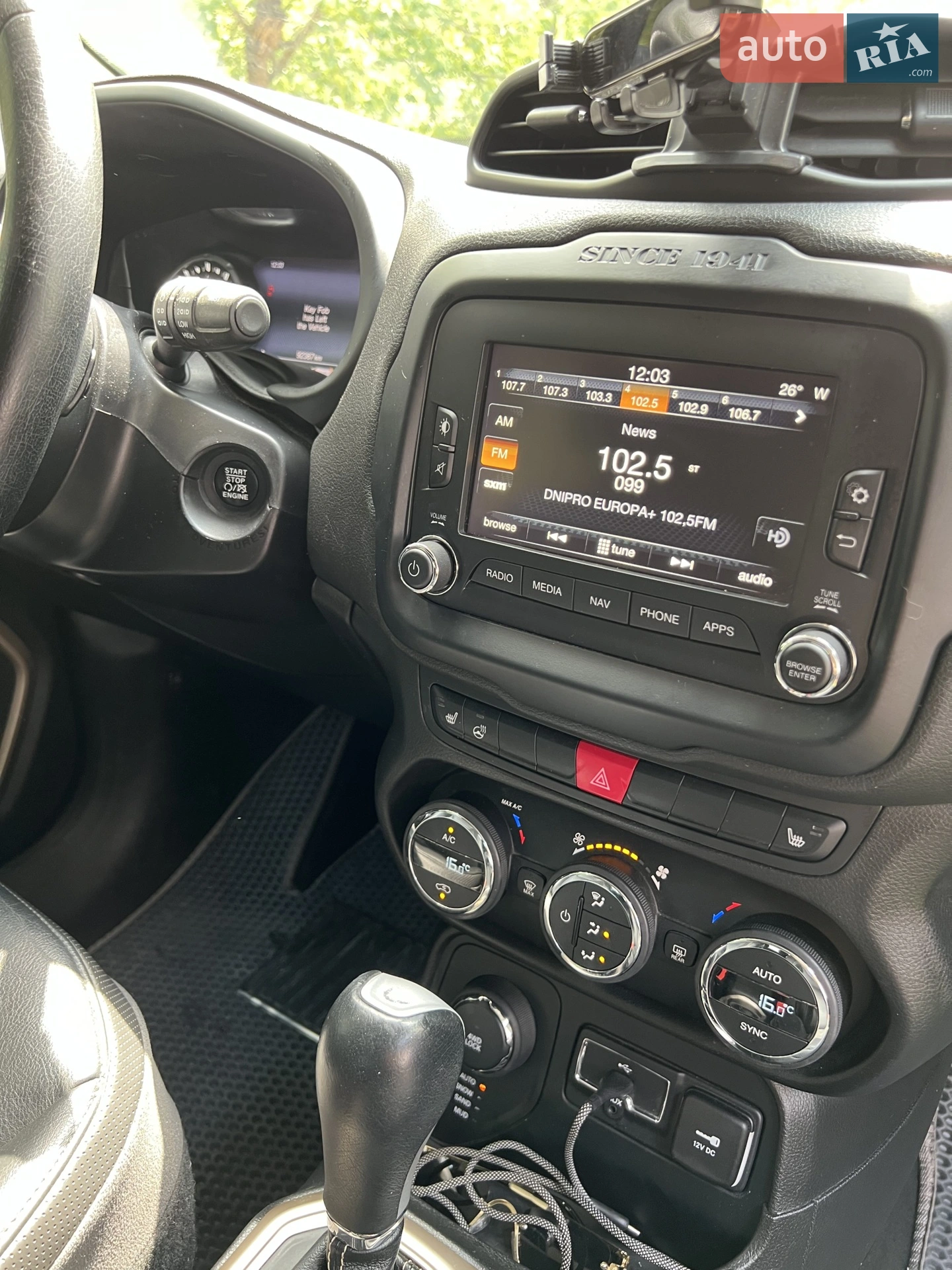 2016 Jeep Renegade - мініатюра 14