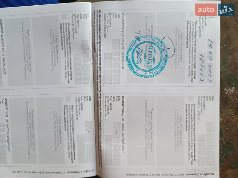 Внедорожник / Кроссовер Jeep Renegade 2017 в Полтаве документ 4 фото Внедорожник / Кроссовер Jeep Renegade 2017 в Полтаве документ