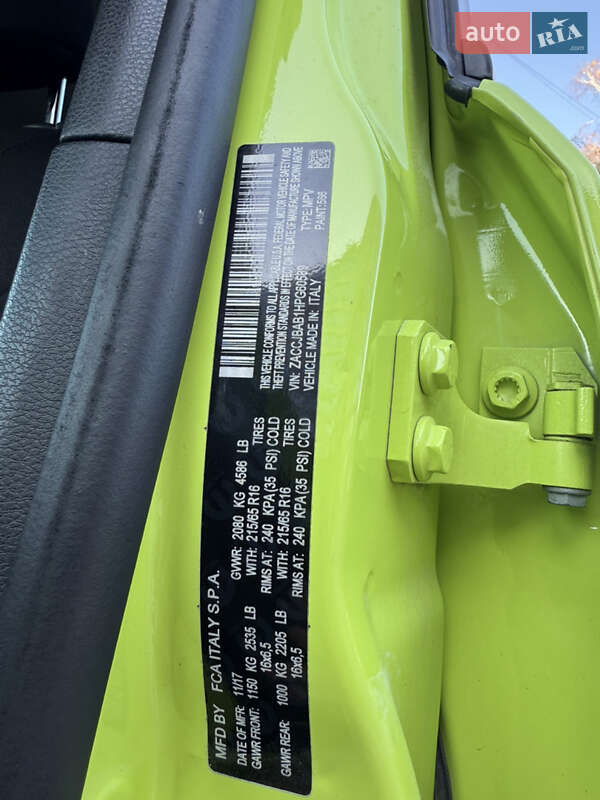 Внедорожник / Кроссовер Jeep Renegade 2017 в Житомире фото 59 Внедорожник / Кроссовер Jeep Renegade 2017 в Житомире