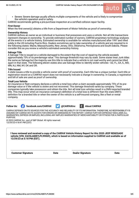 Внедорожник / Кроссовер Jeep Renegade 2020 в Киеве фото 54 Внедорожник / Кроссовер Jeep Renegade 2020 в Киеве