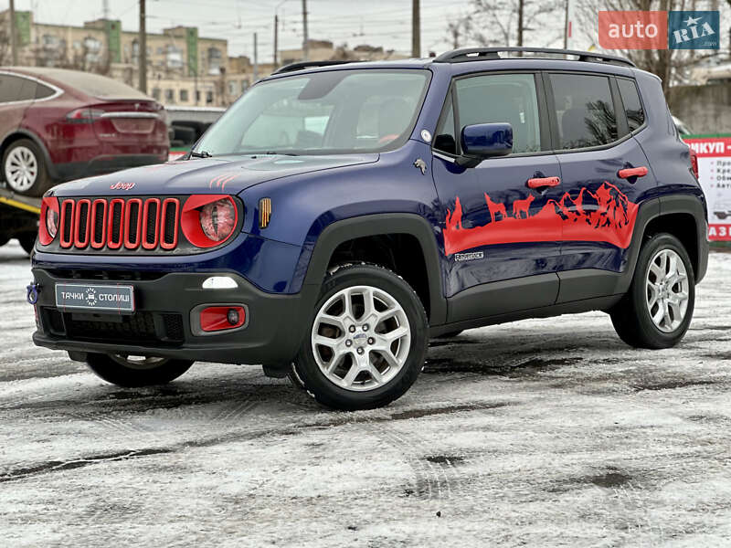 Jeep Renegade 2017 Jeep Renegade 2017