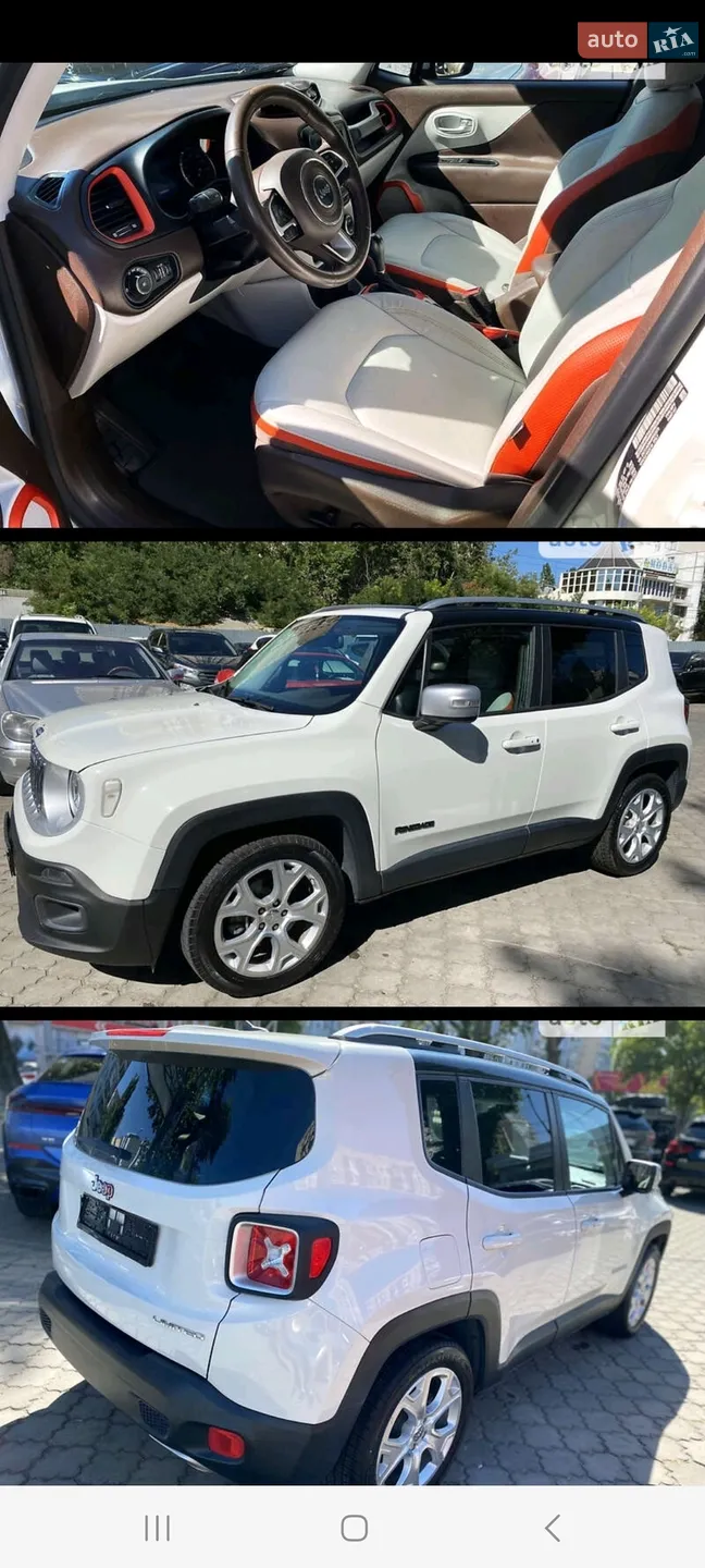 2016 Jeep Renegade - мініатюра 12