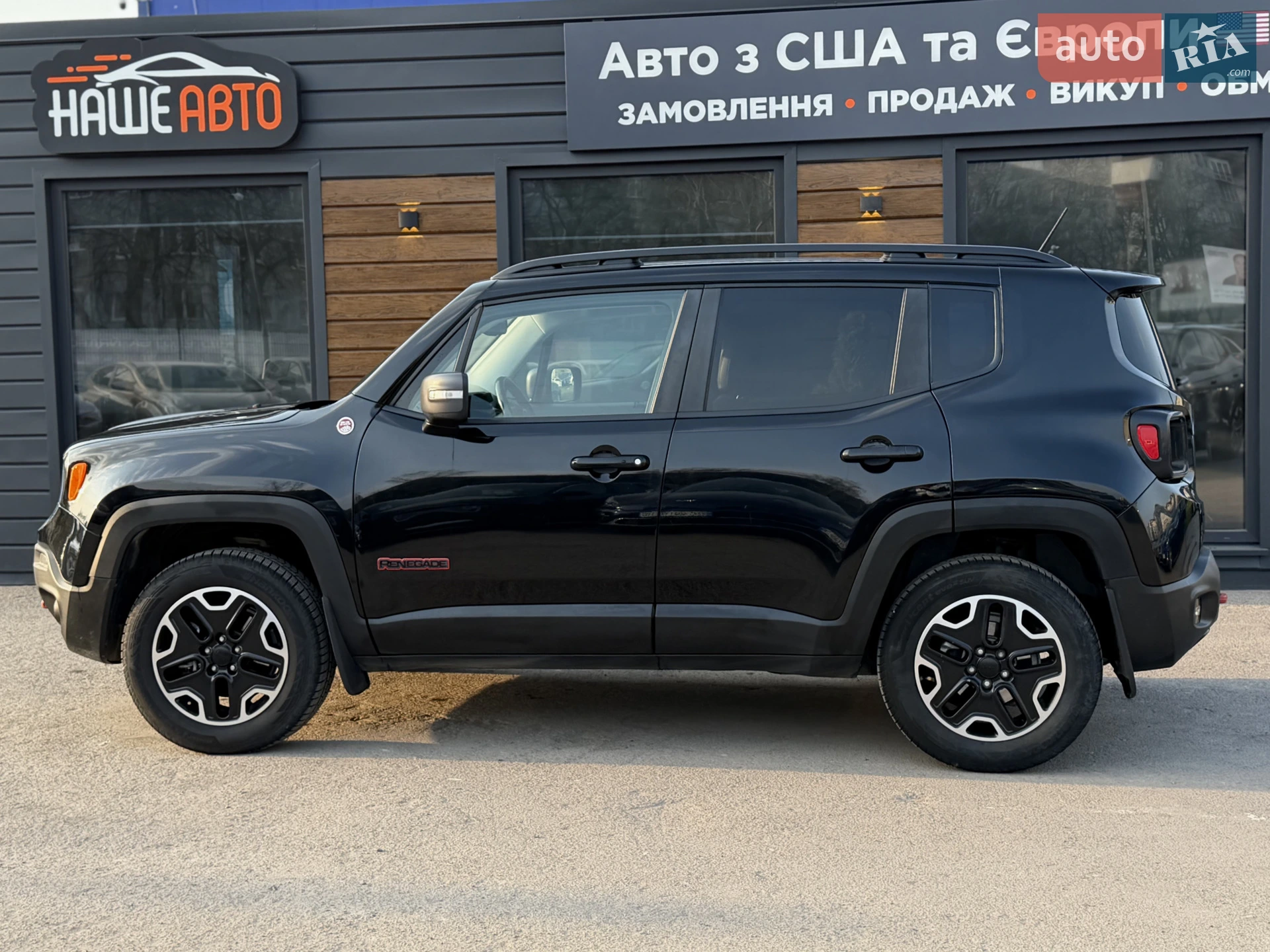 2017 Jeep Renegade - мініатюра 10