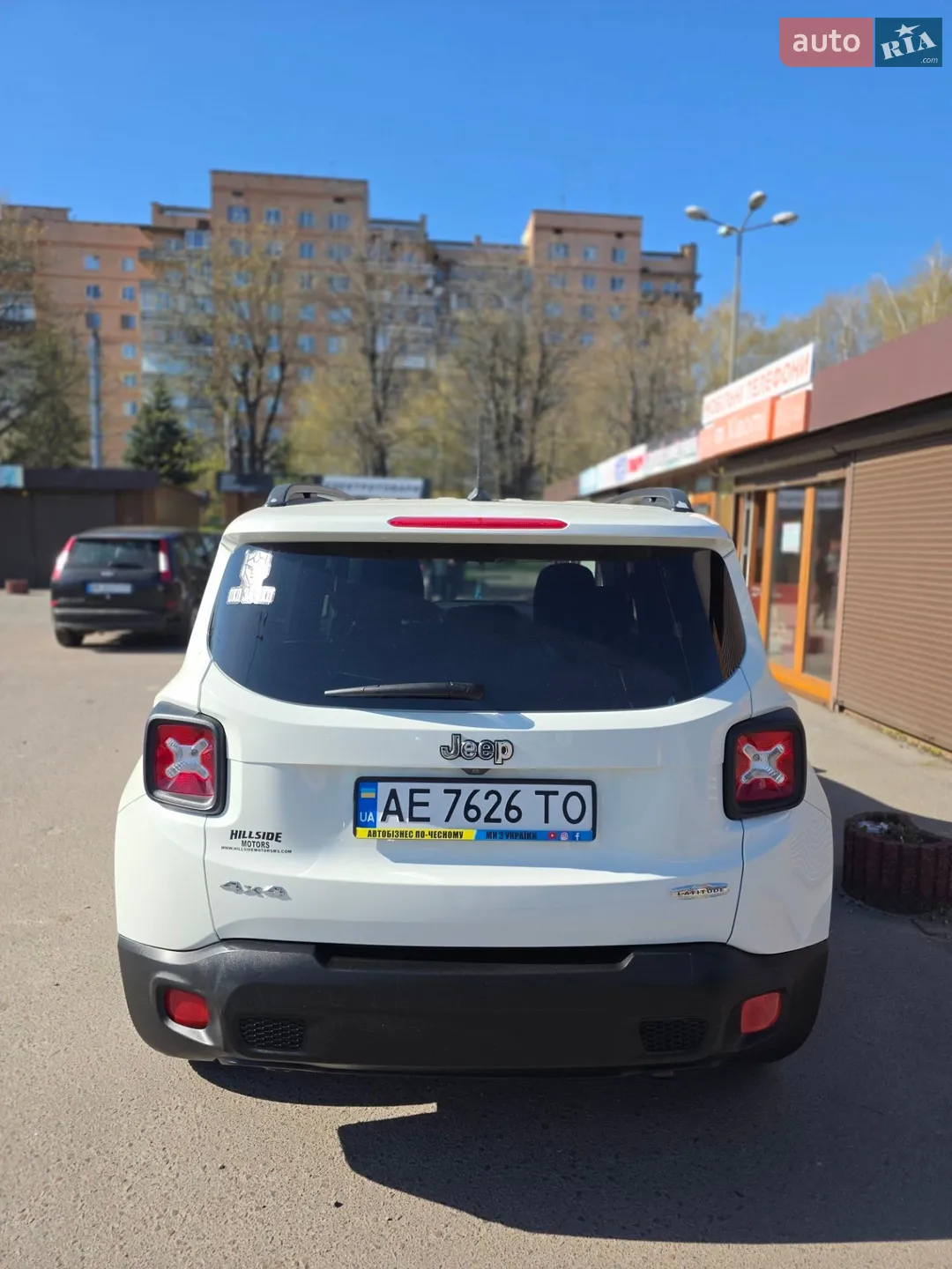 2017 Jeep Renegade - мініатюра 6