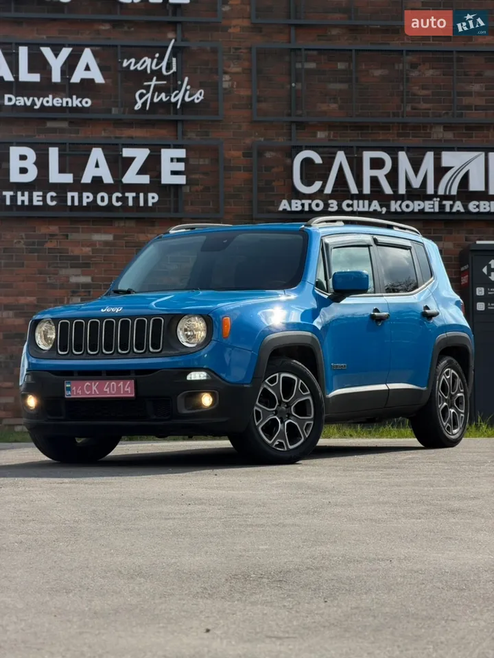 2022 Jeep Compass - мініатюра 29