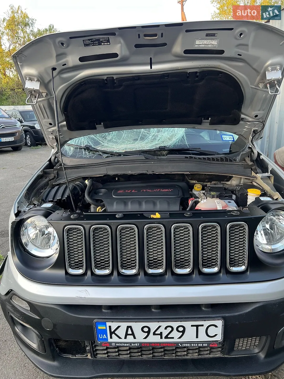 2015 Jeep Renegade - мініатюра 4