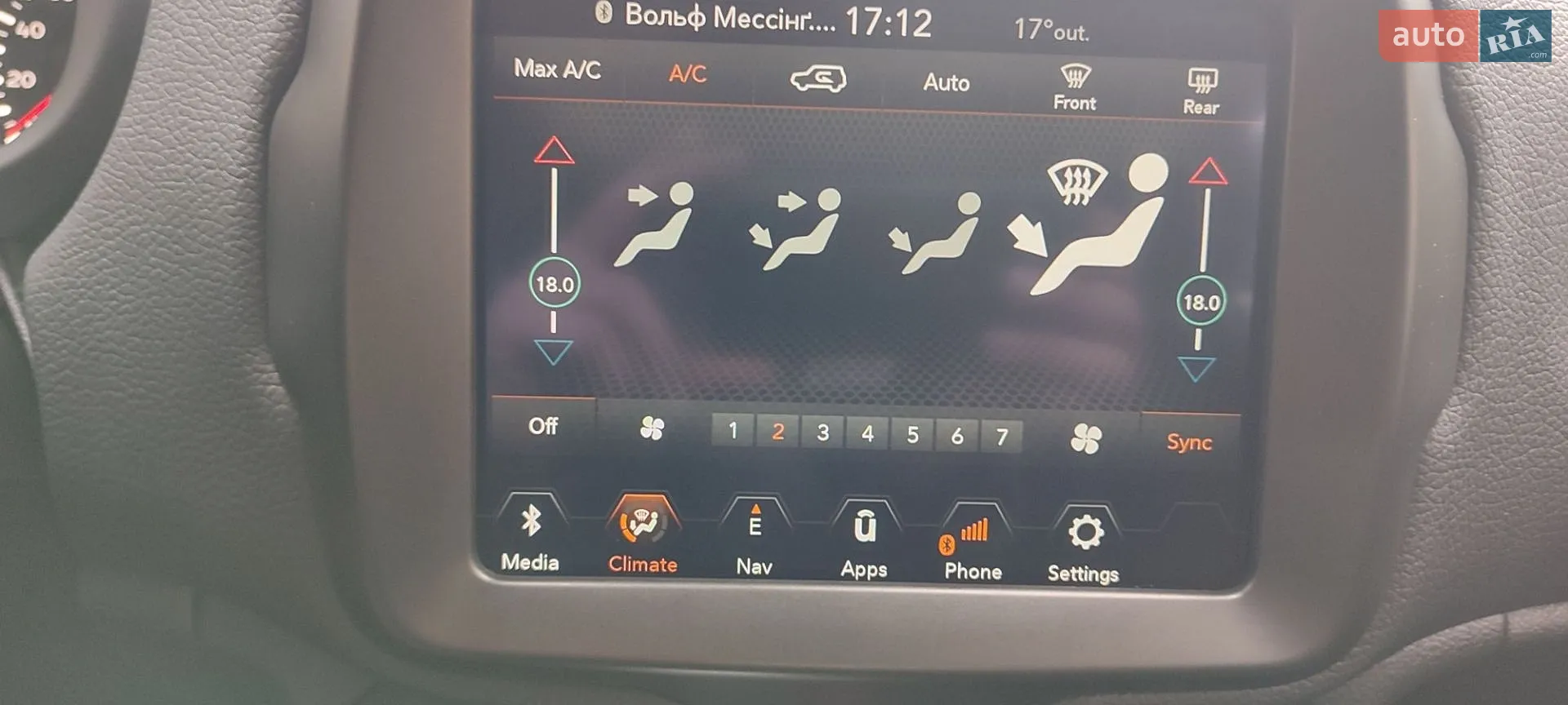 2022 Jeep Renegade - мініатюра 59