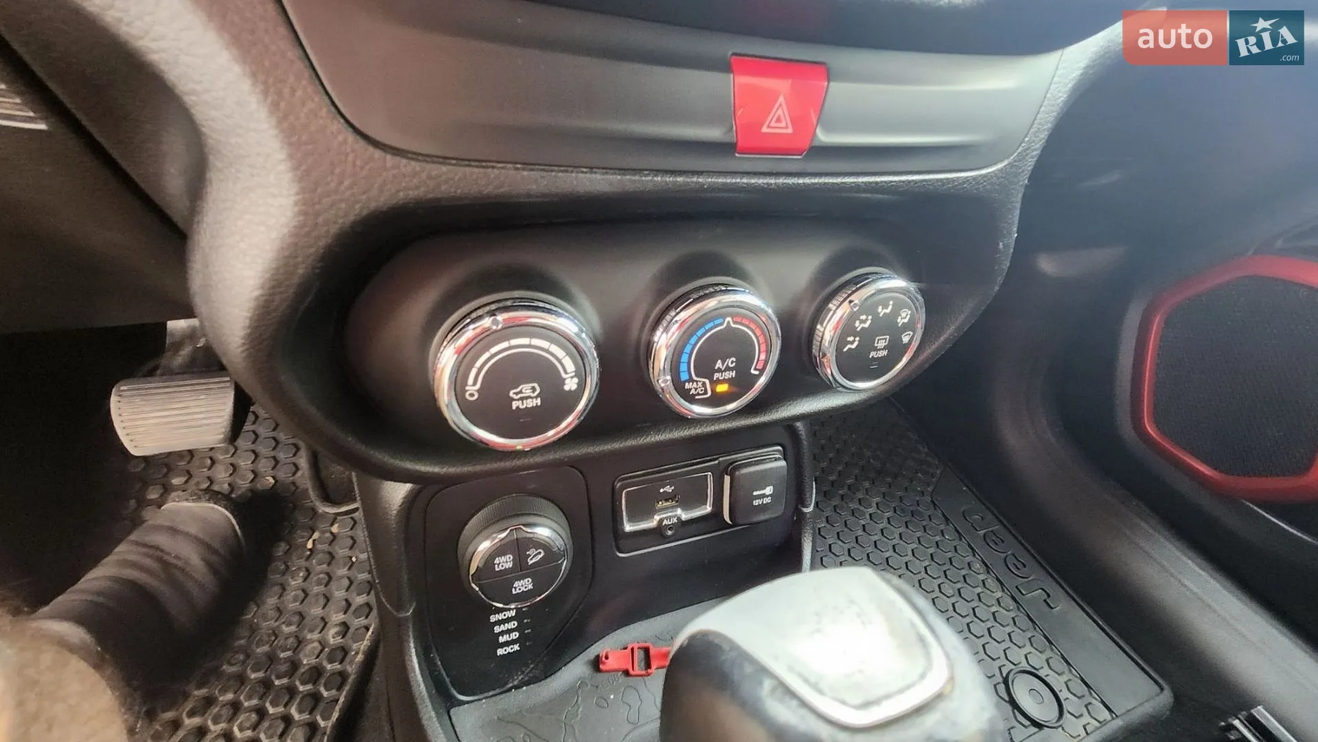 2016 Jeep Renegade - мініатюра 7