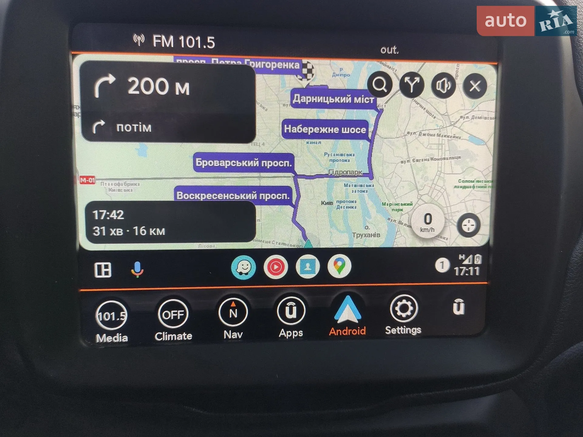 2022 Jeep Renegade - мініатюра 26