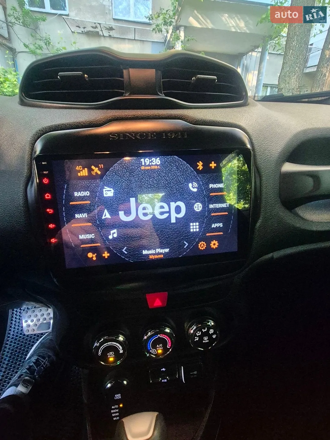 2016 Jeep Renegade - мініатюра 9
