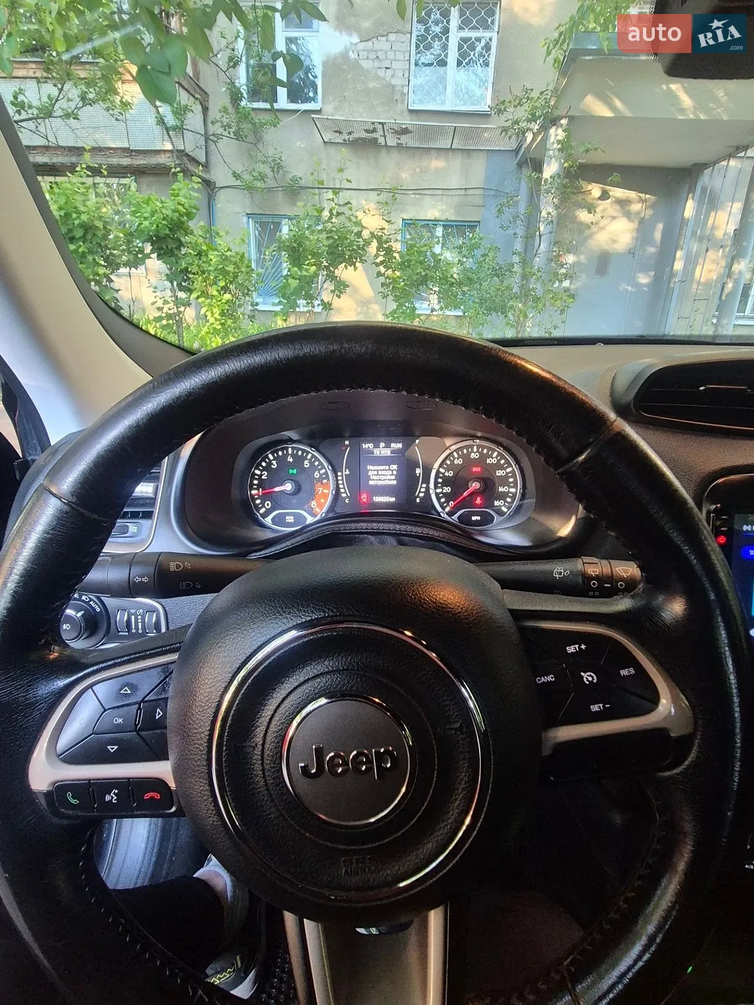 2016 Jeep Renegade - мініатюра 10