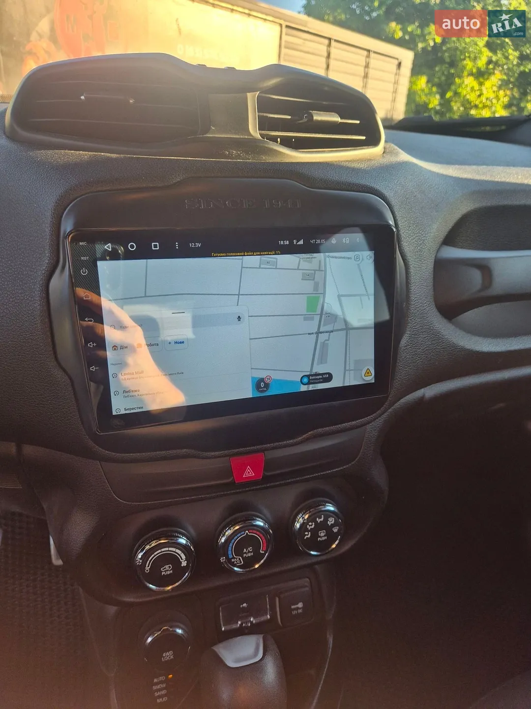 2016 Jeep Renegade - мініатюра 18