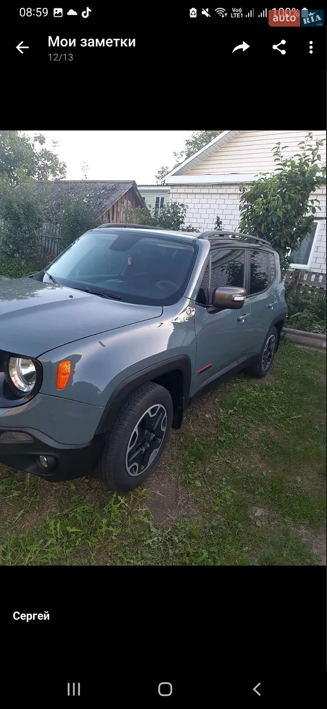 2015 Jeep Renegade - мініатюра 2