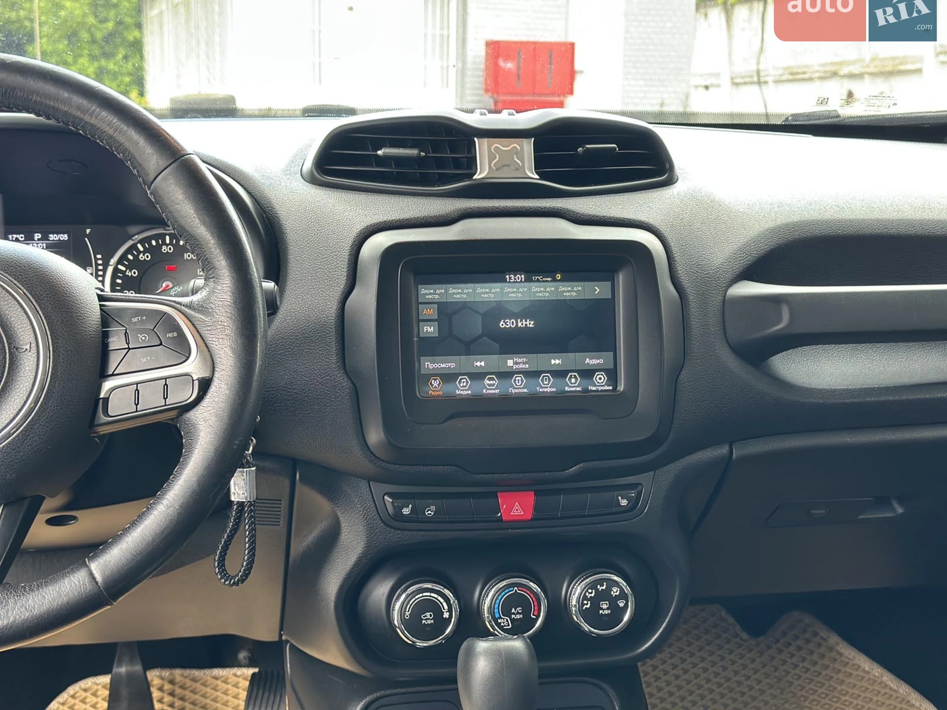 2015 Jeep Renegade - мініатюра 15
