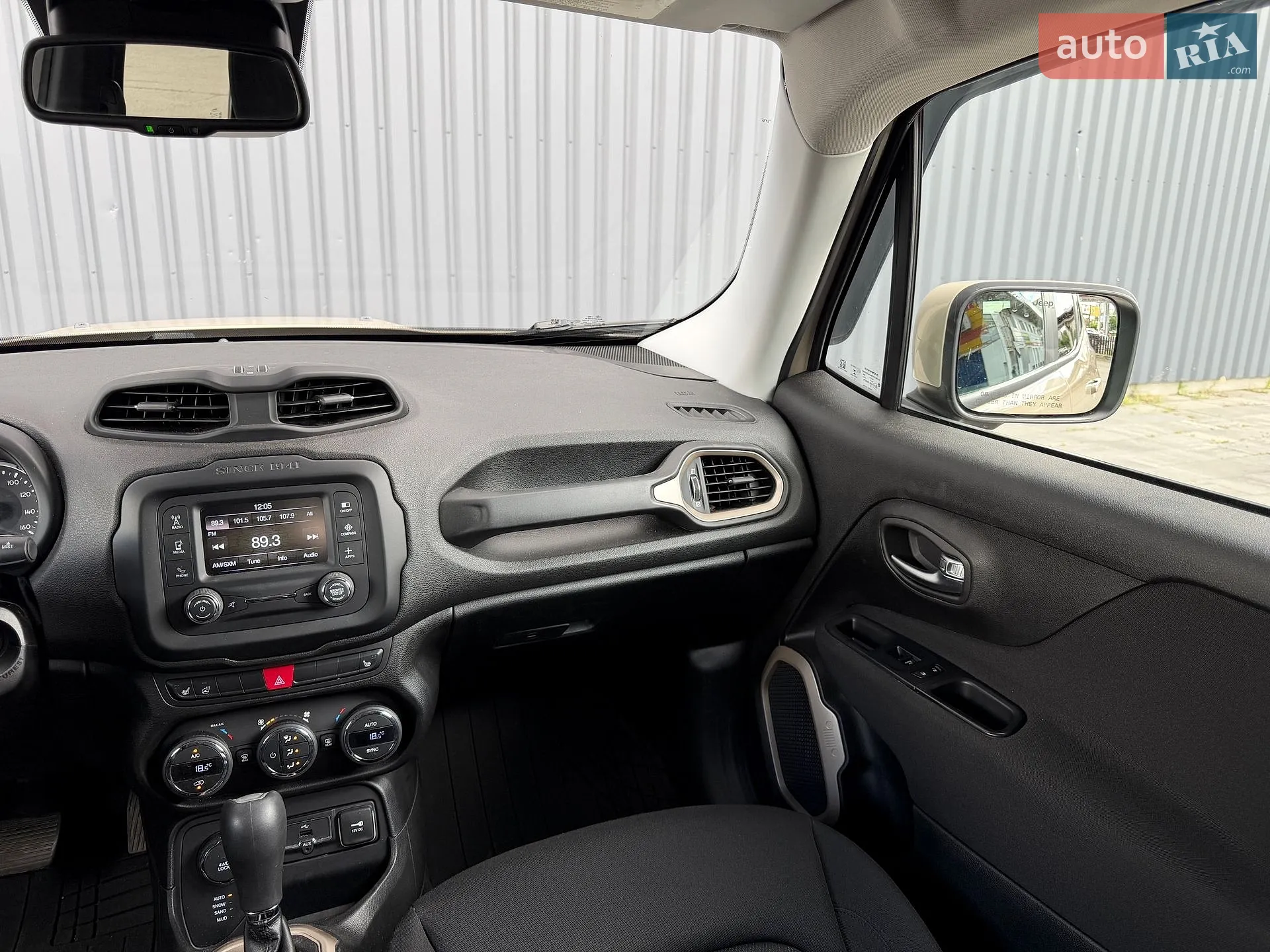 2016 Jeep Renegade - мініатюра 16