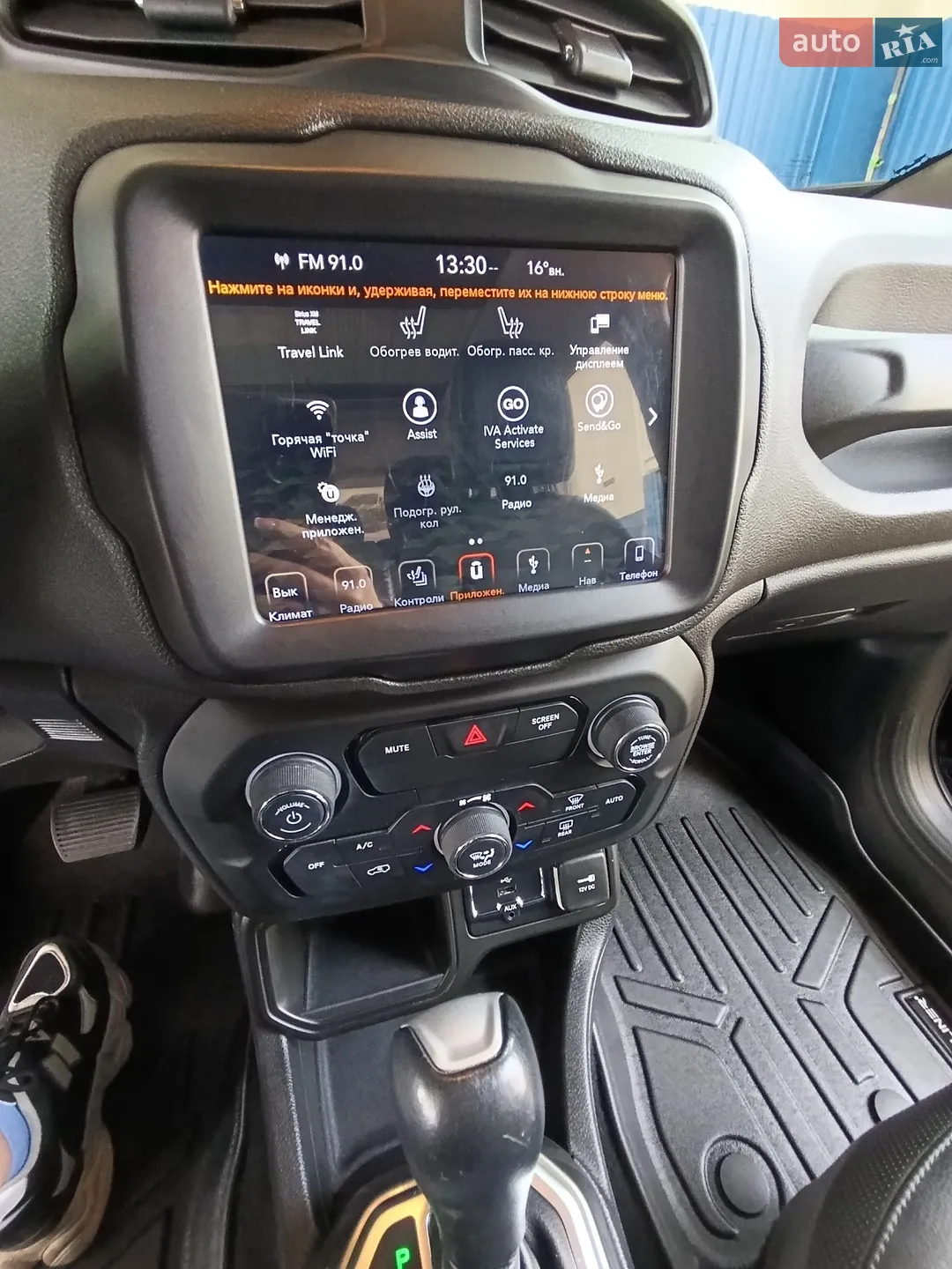 2018 Jeep Renegade - мініатюра 4