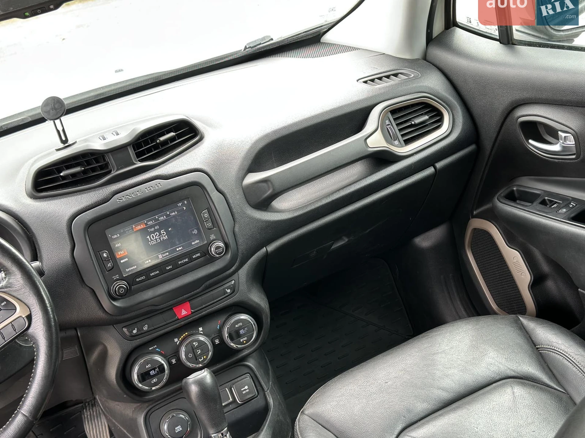 2015 Jeep Renegade - мініатюра 15