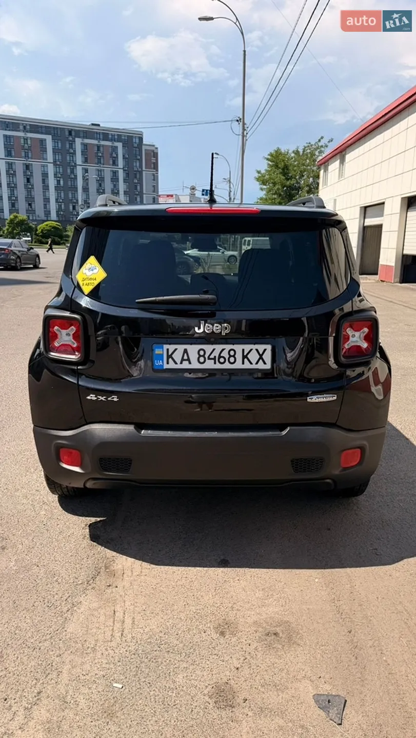 2015 Jeep Renegade - мініатюра 3