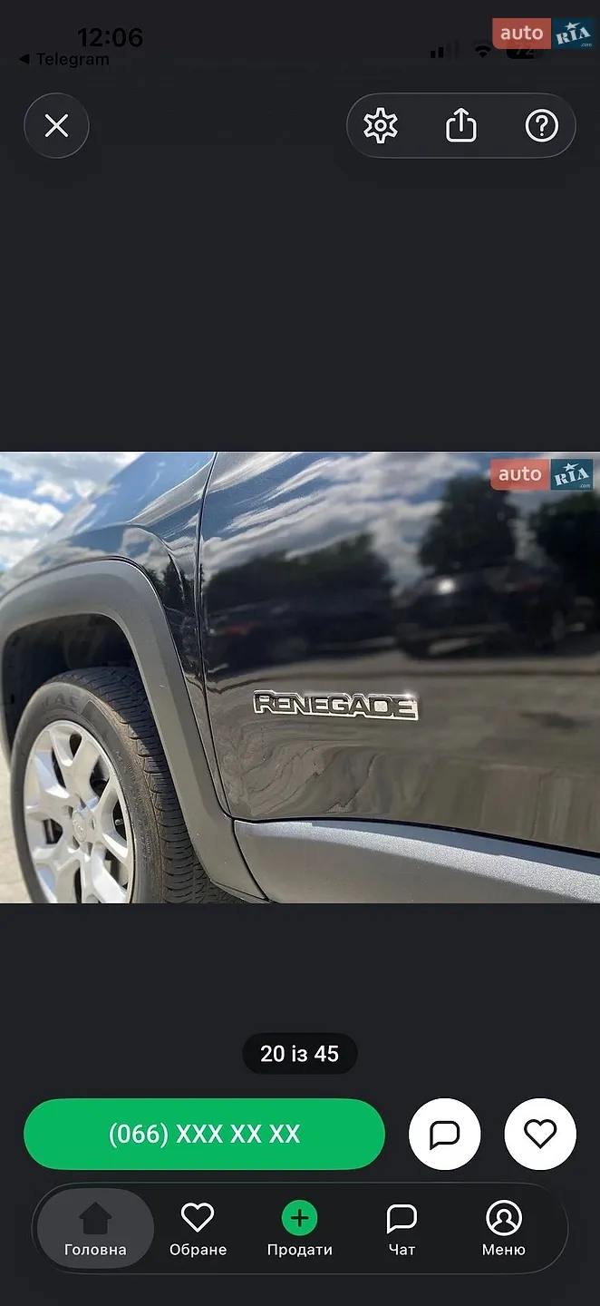 2015 Jeep Renegade - мініатюра 23