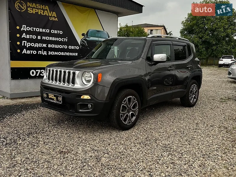Jeep Renegade