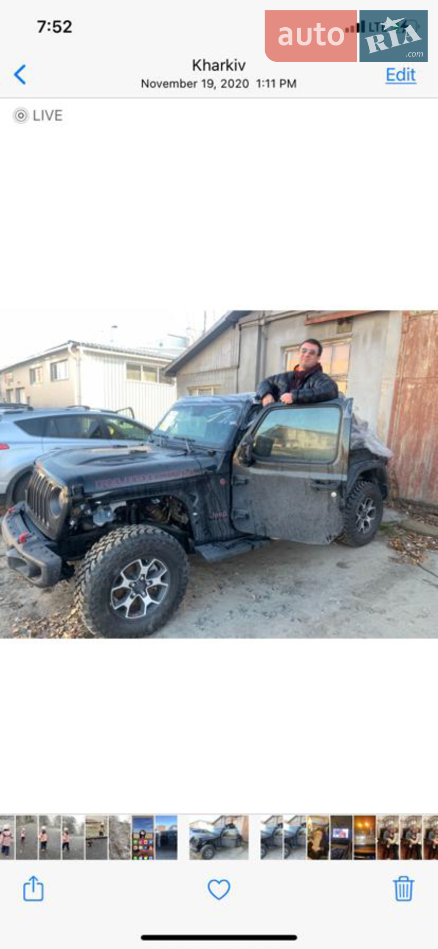 2020 Jeep Wrangler - мініатюра 52