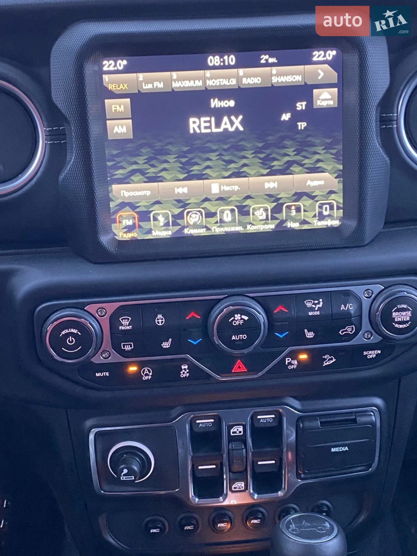 2019 Jeep Wrangler - мініатюра 10