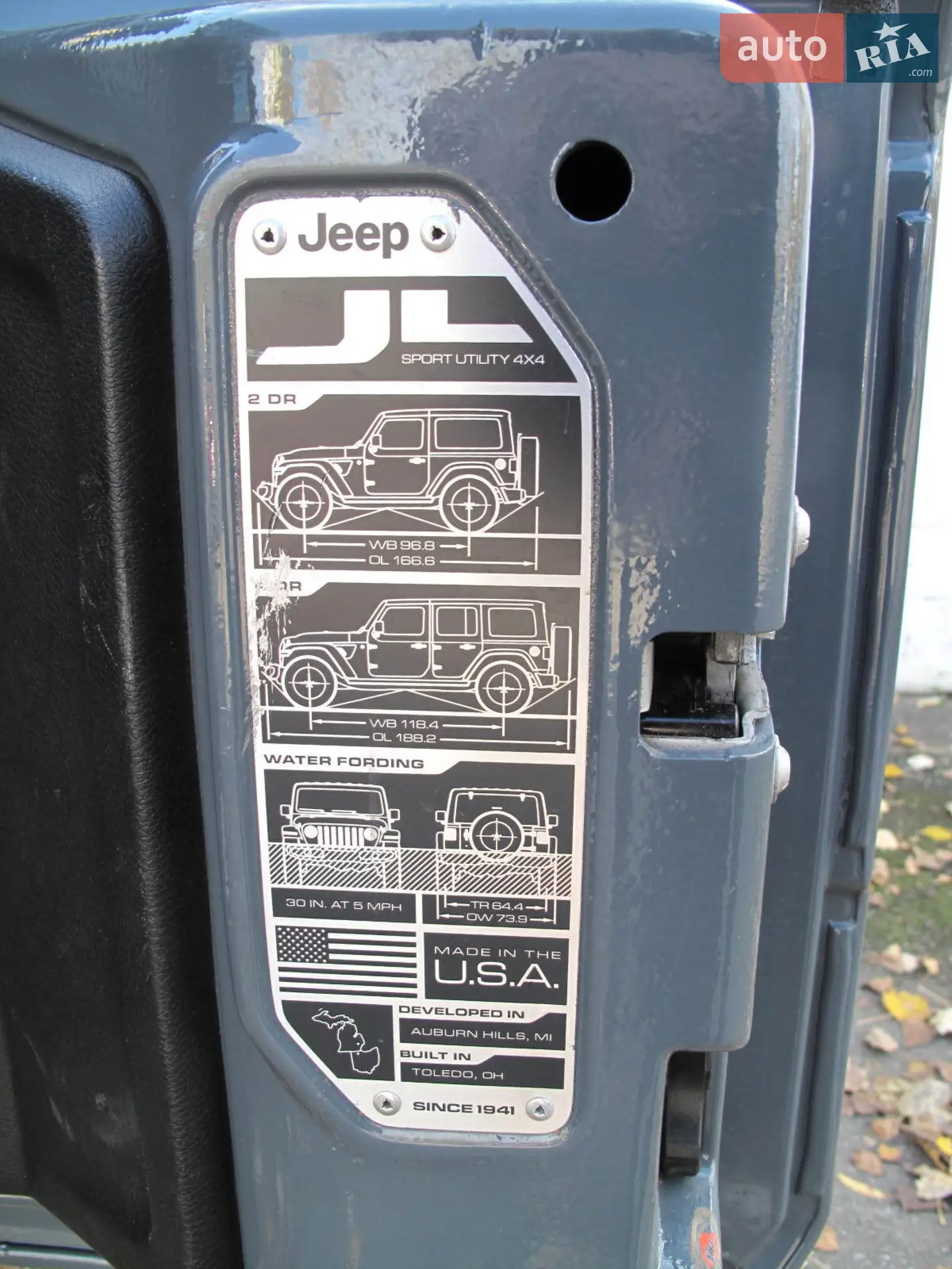 2023 Jeep Wrangler - мініатюра 70