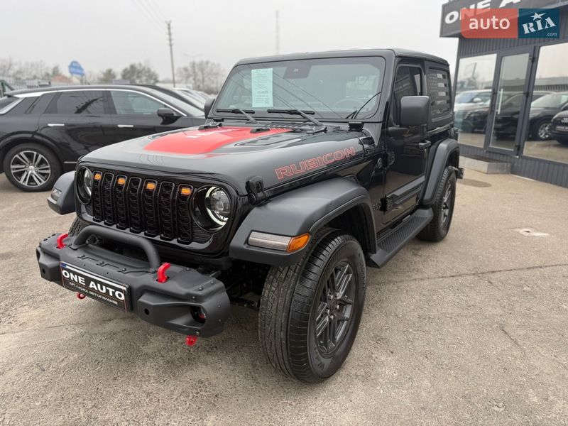 Jeep Wrangler 2024