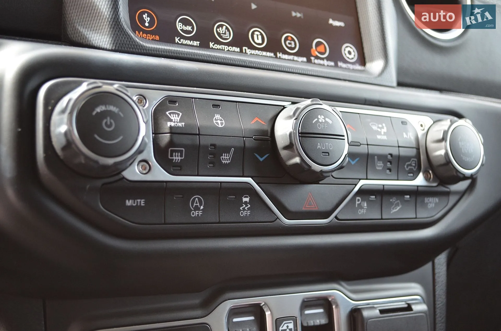 2020 Jeep Wrangler - мініатюра 40