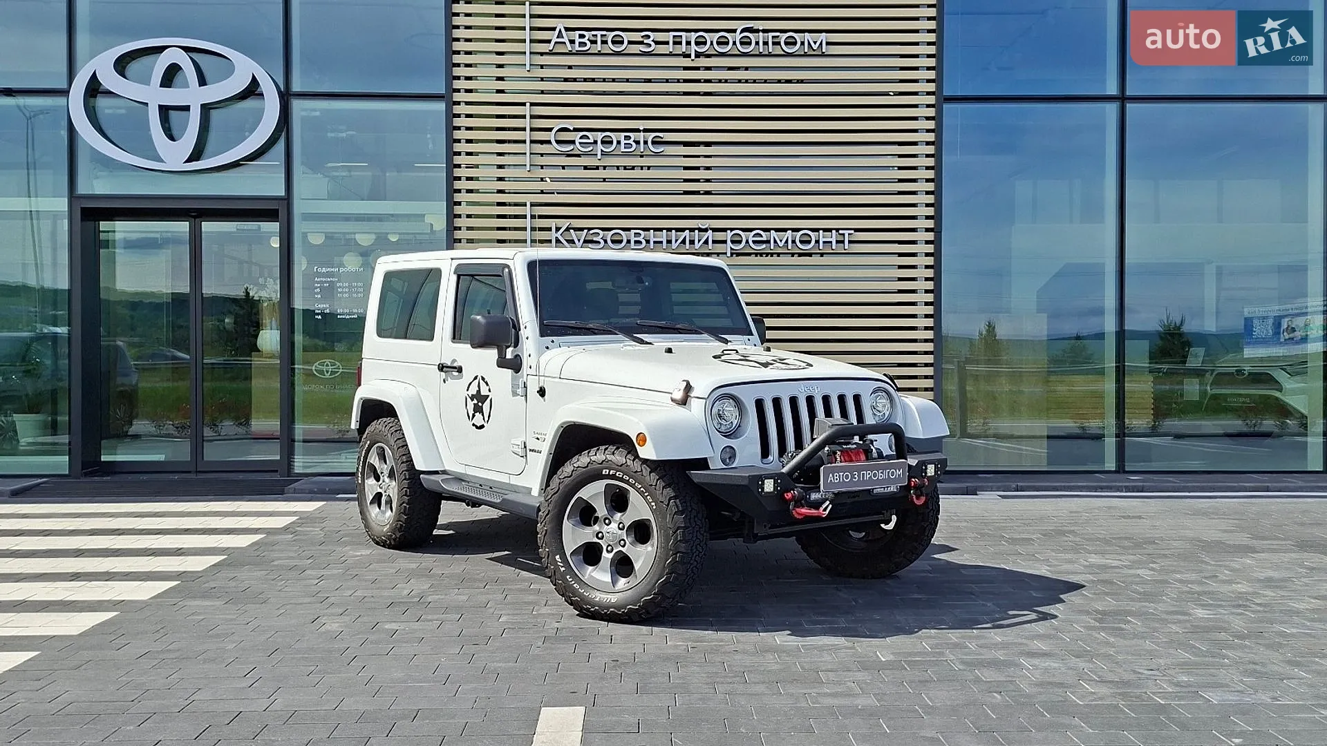 2017 Jeep Wrangler - мініатюра 8