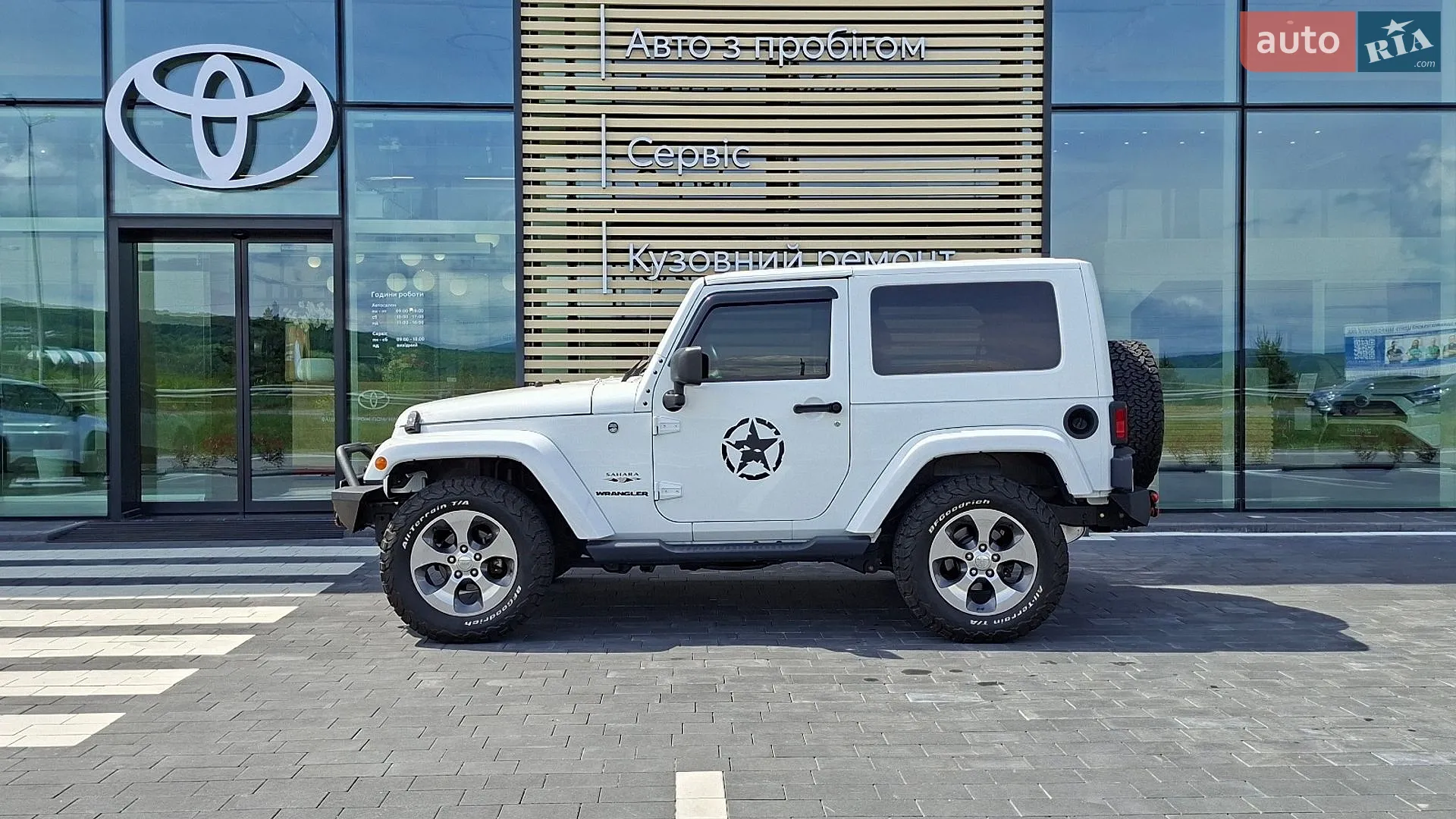 2017 Jeep Wrangler - мініатюра 3