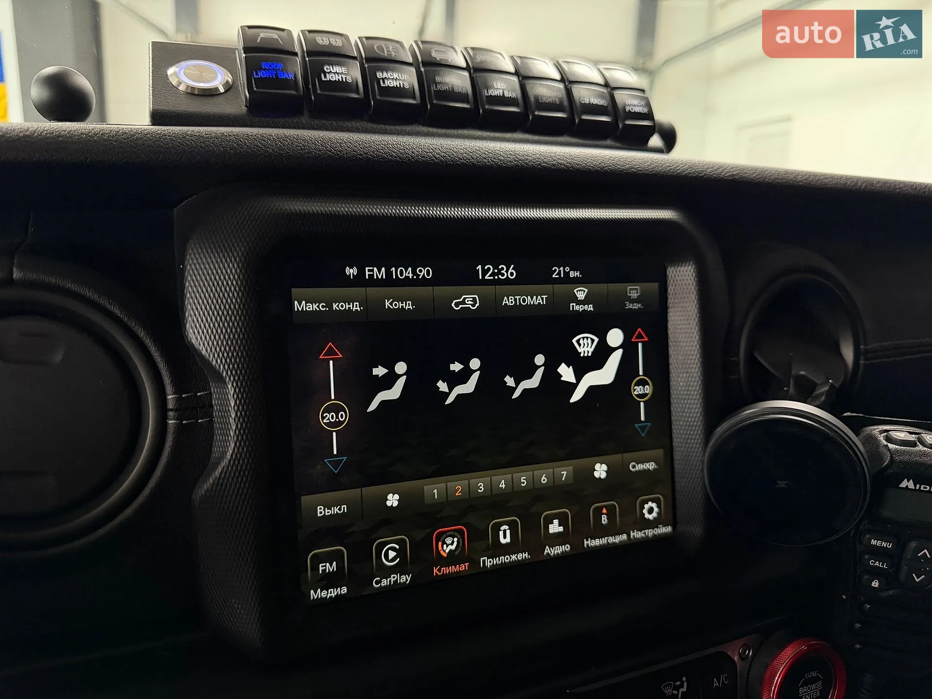 2020 Jeep Wrangler - мініатюра 50