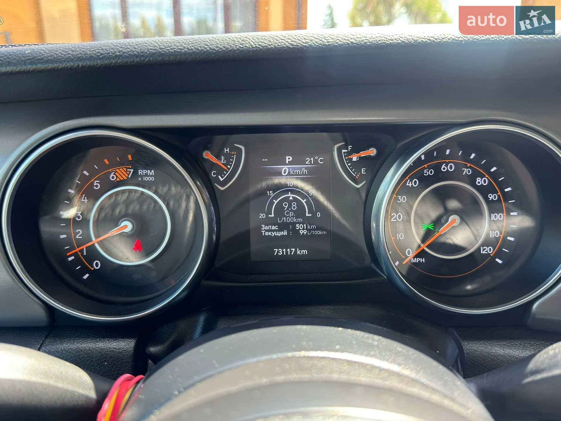 2022 Jeep Wrangler - мініатюра 14