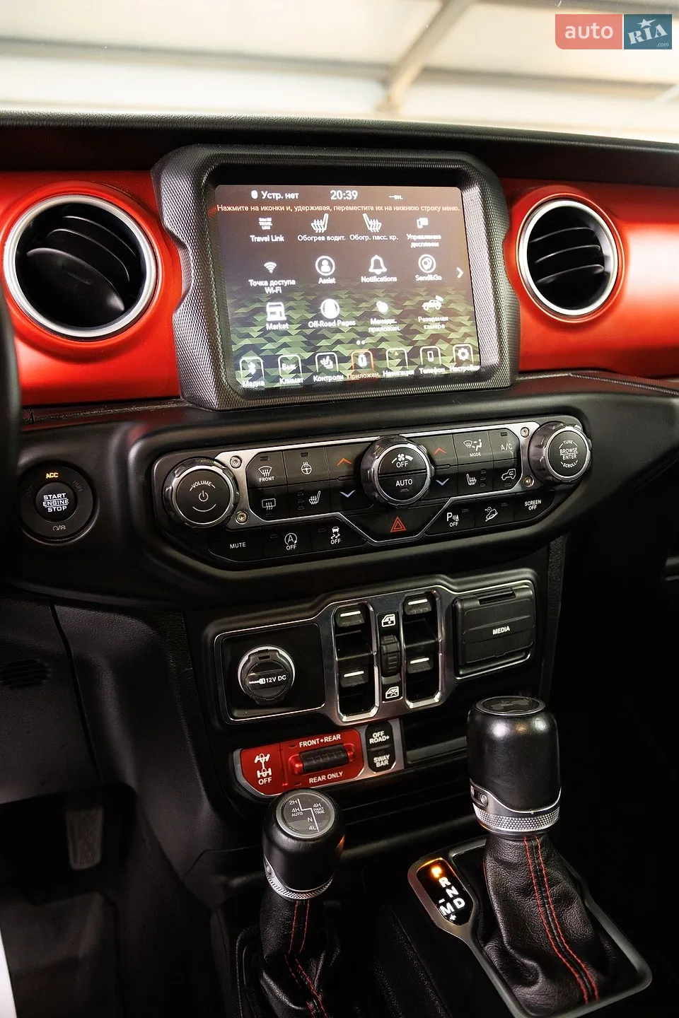 2020 Jeep Wrangler - мініатюра 19