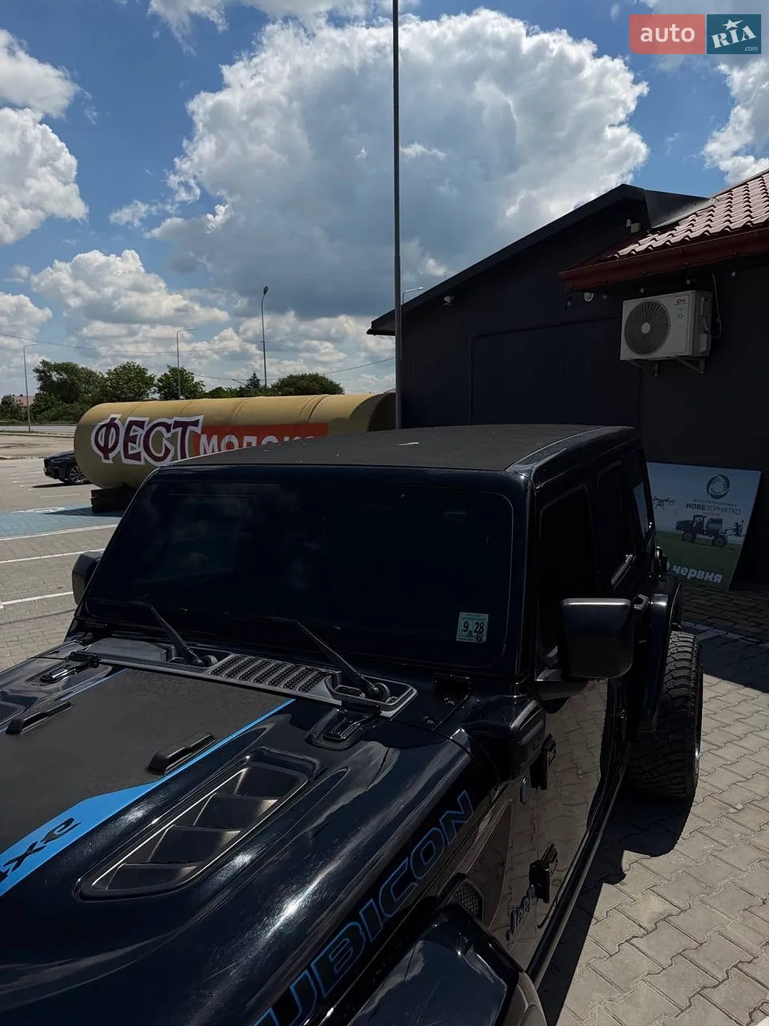 2024 Jeep Wrangler - мініатюра 16