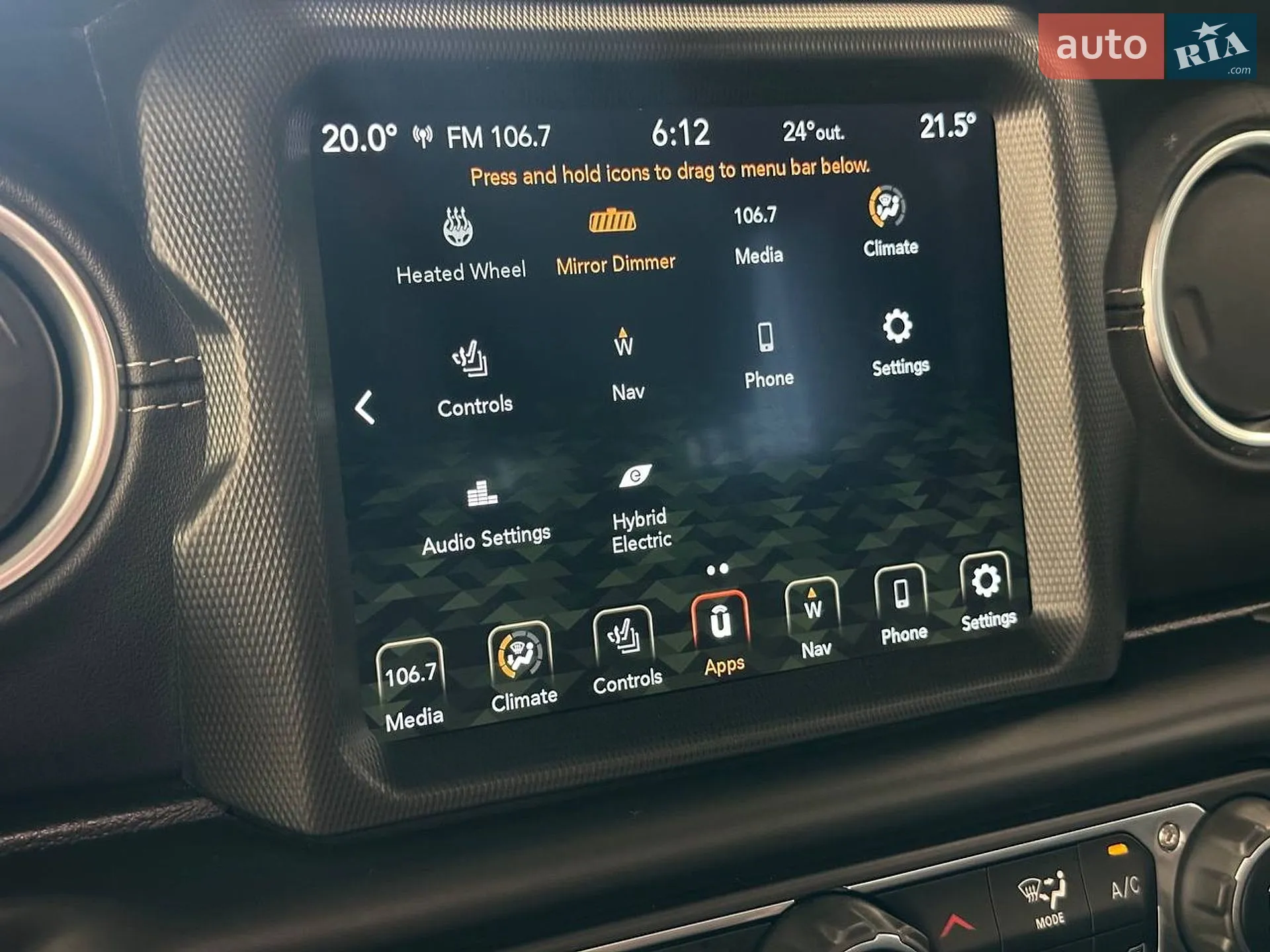 2022 Jeep Wrangler - мініатюра 22