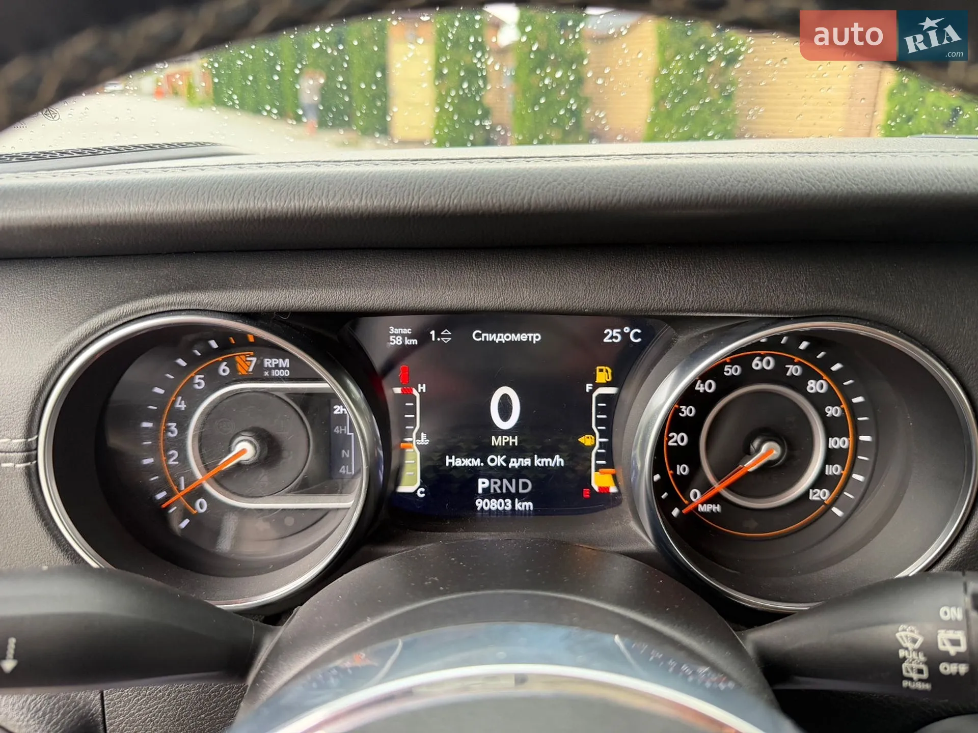 2020 Jeep Wrangler - мініатюра 19