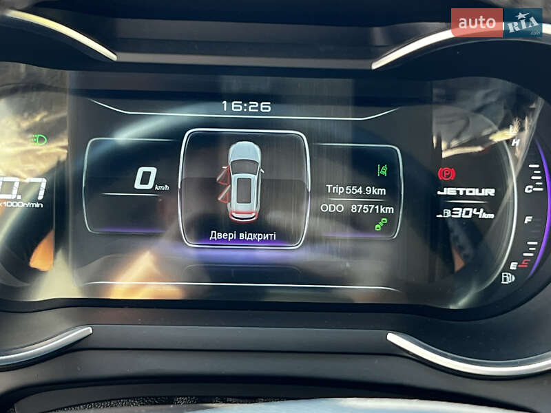 Позашляховик / Кросовер Jetour X70 2022 в Черкасах фото 5 Позашляховик / Кросовер Jetour X70 2022 в Черкасах