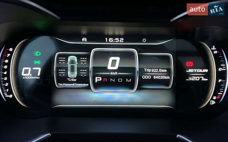 Позашляховик / Кросовер Jetour X70 2022 в Львові