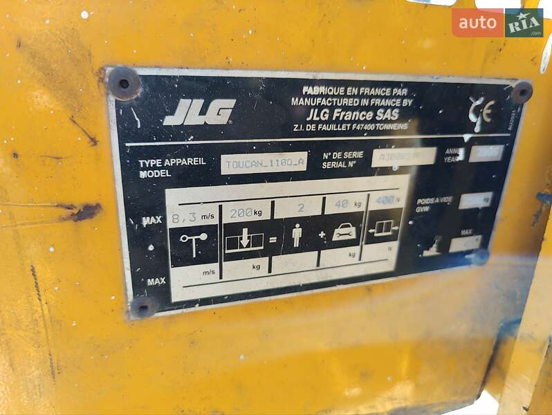 Подъемник телескопический JLG Toucan 1100 2006 в Виннице