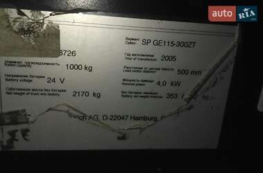 Вилочный погрузчик Jungheinrich EFG 2005 в 