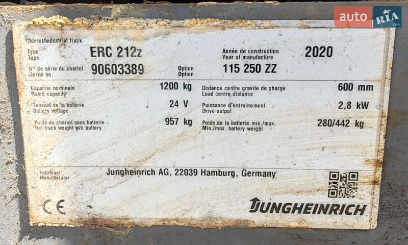 Штабелер Jungheinrich ERC 2020 в Києві