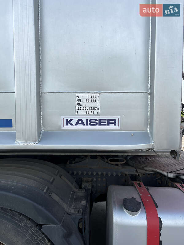 Самоскид напівпричіп Kaiser Robuste 2008 в Монастирищеві