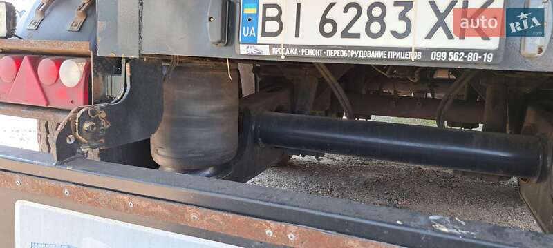 Самосвал полуприцеп Kaiser S 2000 в Гадяче фото 12 Самосвал полуприцеп Kaiser S 2000 в Гадяче