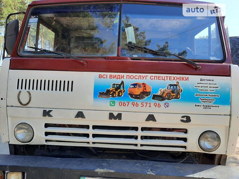 КамАЗ 5311 1981