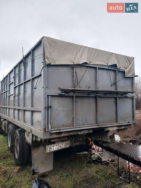 Зерновоз КамАЗ 53202 1991 в Кривом Роге