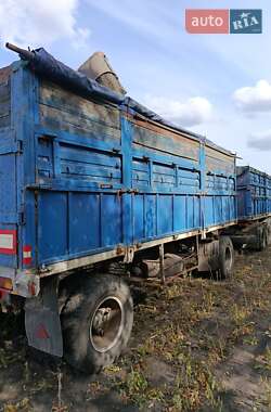 Зерновоз КамАЗ 53208 1990 в 